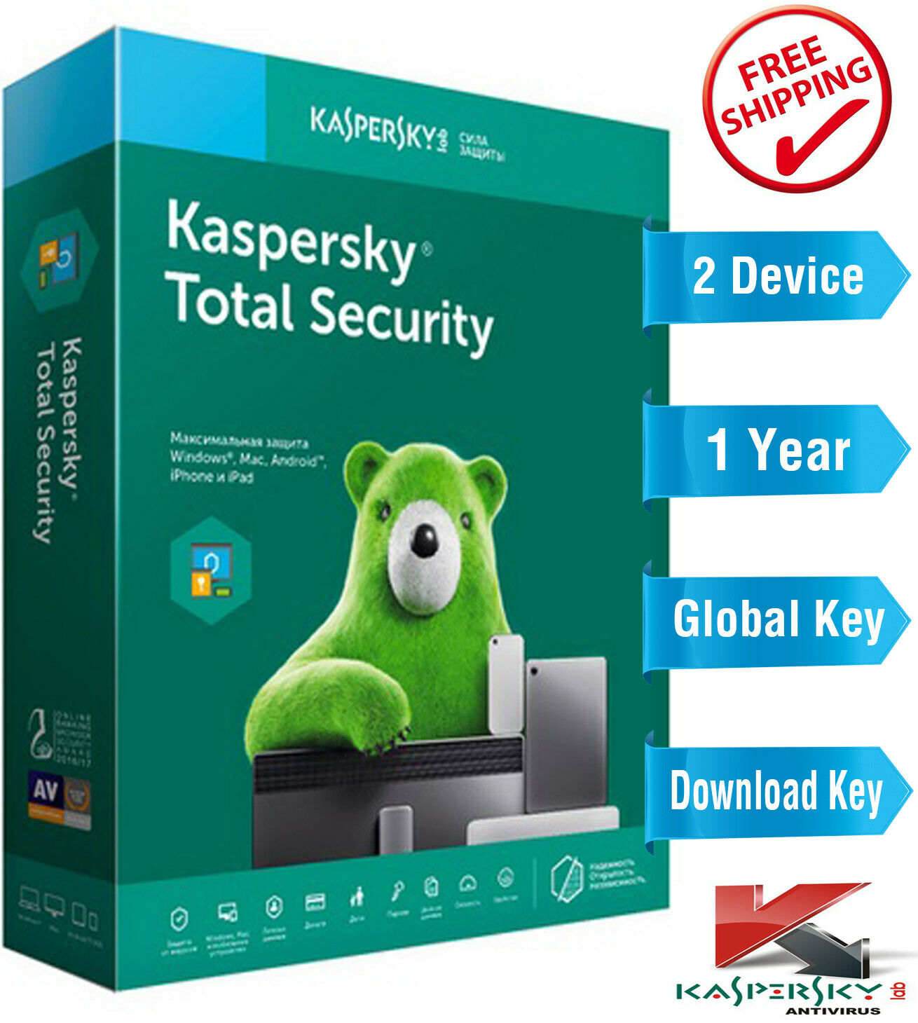 Kaspersky Total Security 2021 - 1 Year - 2 Device - Global Key